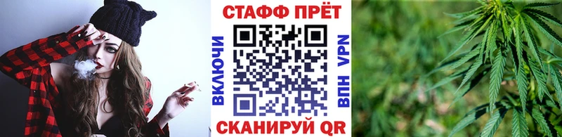 Наркошоп купить КОКАИН  A-PVP  ГАШ  Конопля  Мефедрон  Сортавала