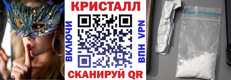 АМФ Розовый  Купить закладки  Сортавала 