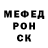 Кодеиновый сироп Lean Purple Drank Irina Kiil