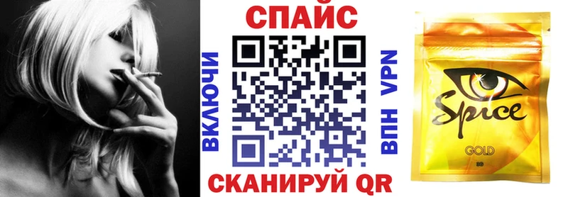 Купить  Сортавала  БУТИРАТ вода 