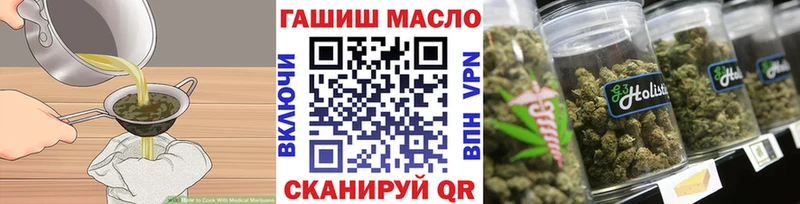 Canna-Cookies марихуана  Купить где  Сортавала 