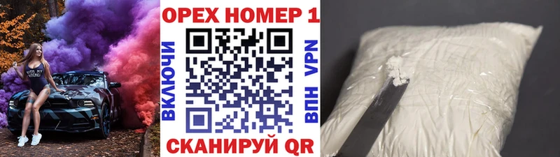 Cocaine 98%  Купить  Сортавала 