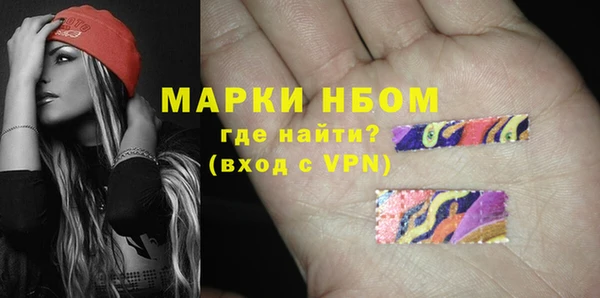 первитин Богданович