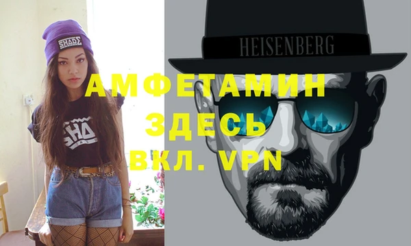 первитин Богданович