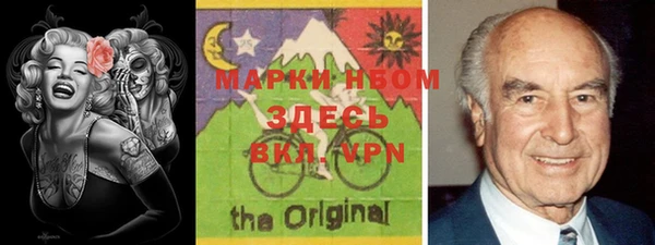 гашиш Новокубанск