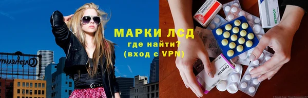 скорость mdpv Богородицк