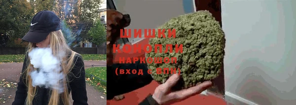 скорость mdpv Богородицк