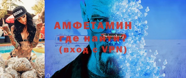 первитин Богданович
