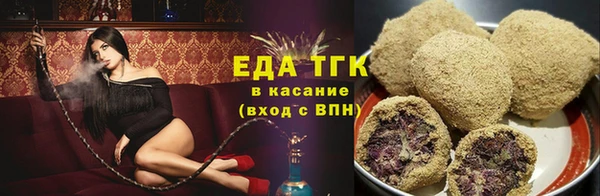 первитин Богданович