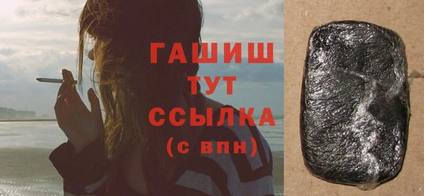первитин Богданович