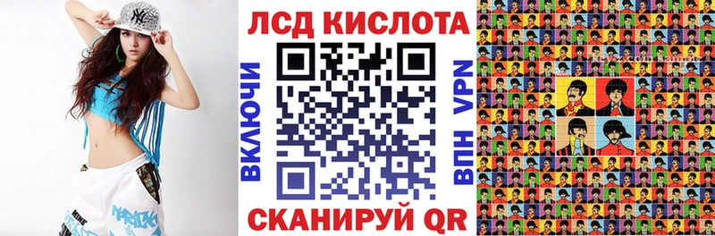 Купить закладки  Сортавала  Марки NBOMe 1,5мг 