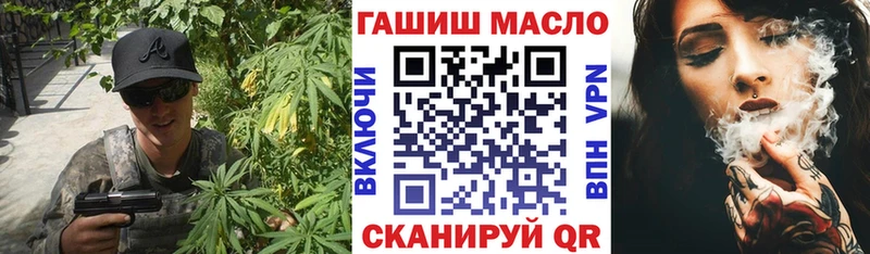 ТГК вейп с тгк  Купить  Сортавала 